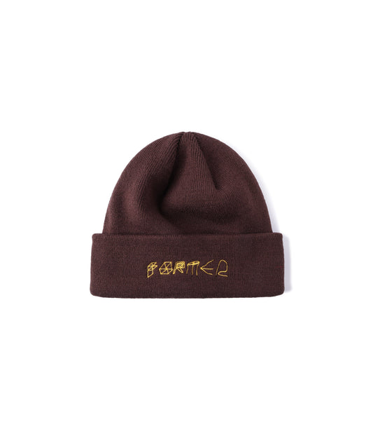 FUTURE BEANIE // BROWN