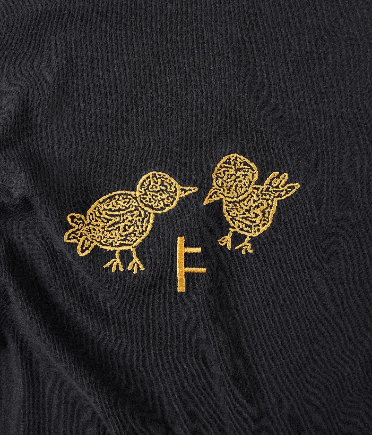 FORMER Flight T-shirt in MERCH BLACK - Destroyed By Dane Collection